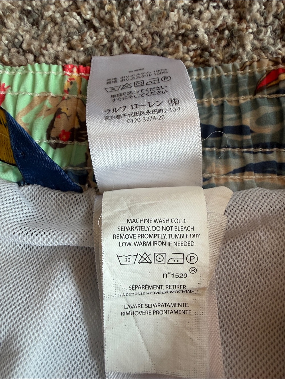 Polo by Ralph Lauren Mint Hawaiian Print Swim Shorts - Picture 5 of 7